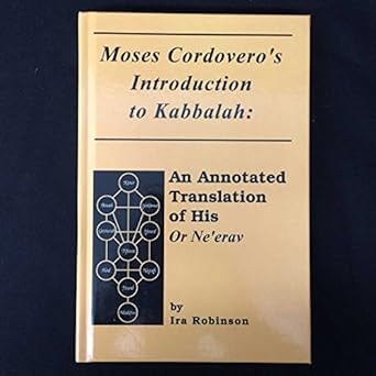 Moses Cordovero's Introduction to Kabbalah