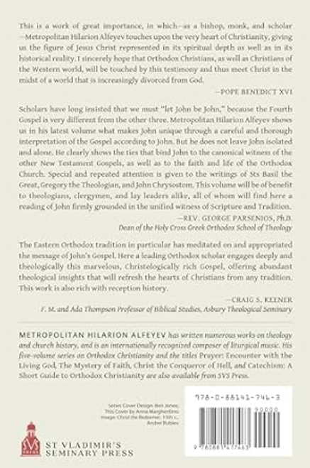 Jesus Christ - His Life and Teaching Vol. 5: The Lamb of God