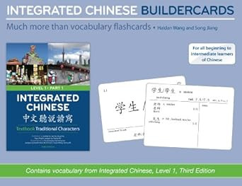 Integrated Chinese BuilderCards