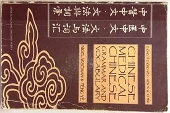 Chinese Medical Chinese