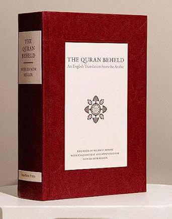 The Quran Beheld