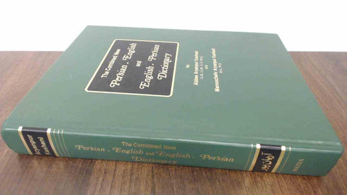 The Combined New Persian-English and English-Persian Dictionary