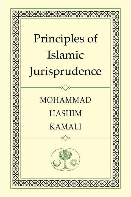 Principles of Islamic Jurisprudence