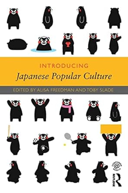 Introducing Japanese Popular Culture