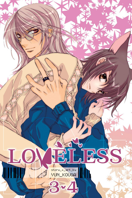 Loveless Vol. 2