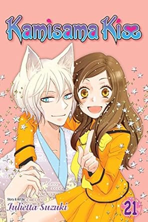 Kamisama Kiss Vol. 21 (21)