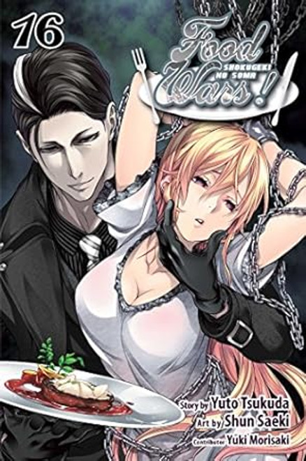 Food Wars!: Shokugeki no Soma Vol. 16