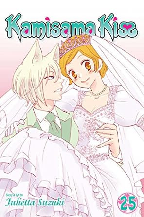 Kamisama Kiss Vol. 25 (25)