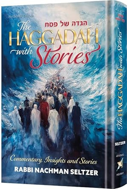 Haggadah with Stories