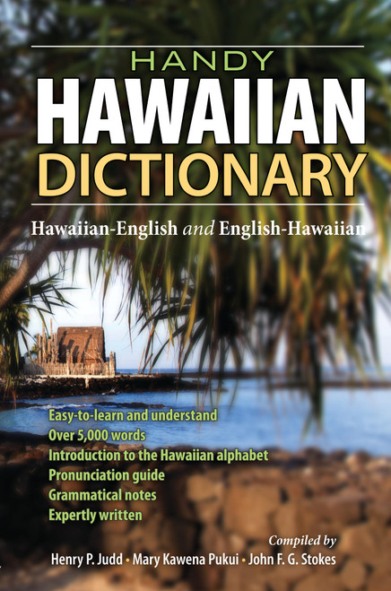 Handy Hawaiian Dictionary