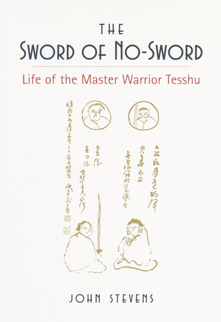 The Sword of No-Sword