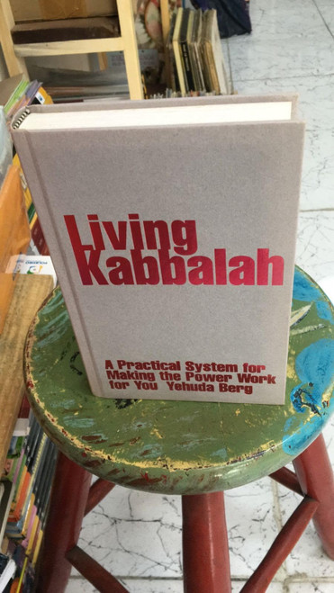 Living Kabbalah