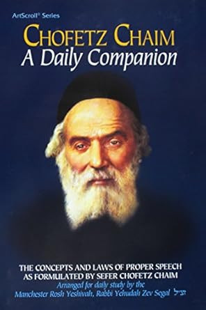 Chofetz Chaim: A Daily Companion