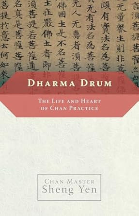 Dharma Drum