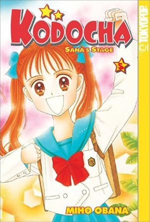 Kodocha: Sana's Stage Vol. 5