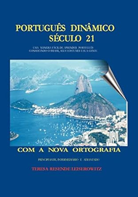 Portugues Dinamico Seculo 21