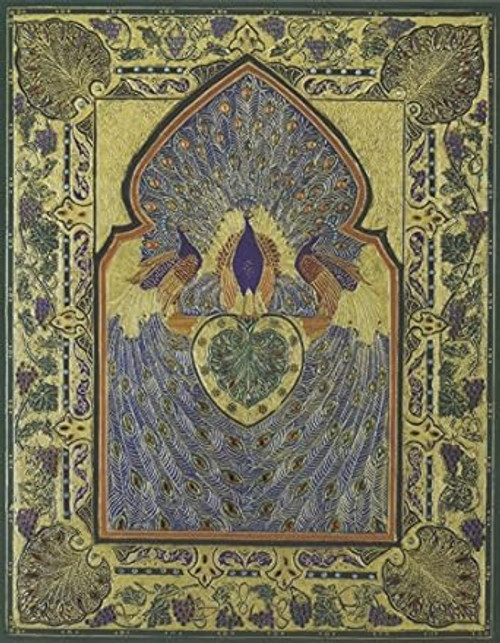 The Great Omar Journal