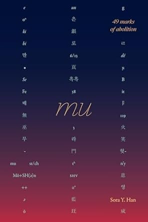 Mu 49 Marks of Abolition