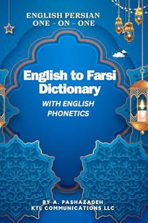 English to Farsi Dictionary with Phonetics