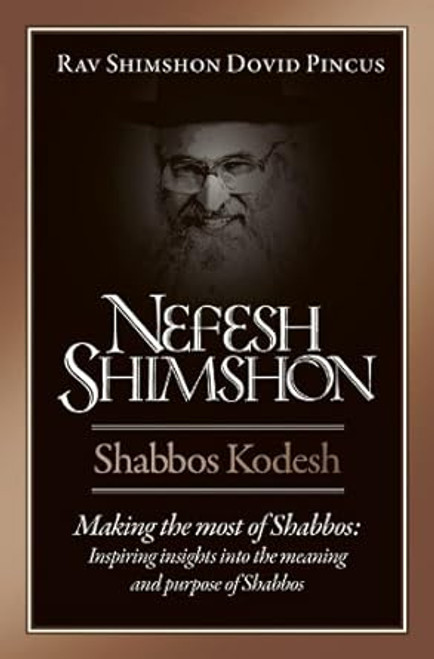 Nefesh Shimshon Shabbos Kodesh