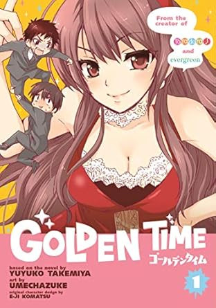 Golden Time Vol. 1 (Golden Time 1)