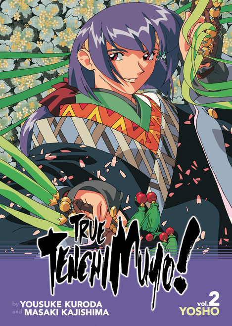 True Tenchi Muyo!