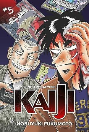 Gambling Apocalypse: KAIJI Volume 5