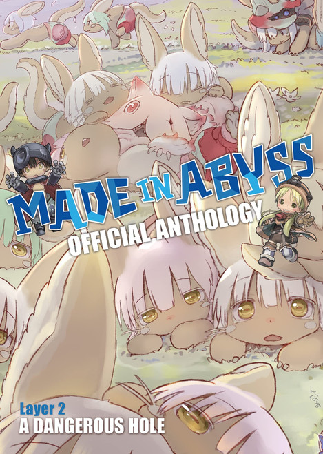 Made in Abyss Official Anthology - Layer 2