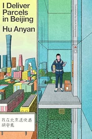 I Deliver Parcels in Beijing