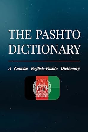 The Pashto Dictionary