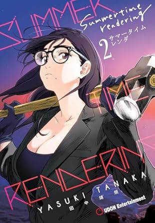 Summertime Rendering Volume 2