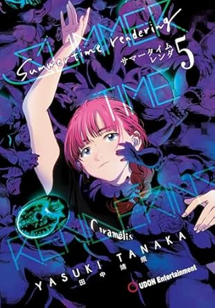 Summertime Rendering Volume 5