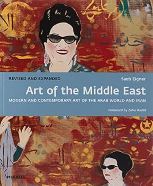 Art of the Middle East