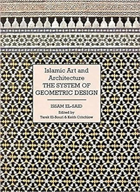 Islamic Art and Architecture