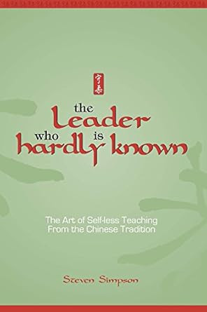 The Leader Who Is Hardly Known