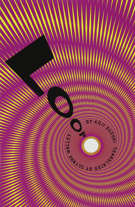 Loop (Ring Series Book 3)