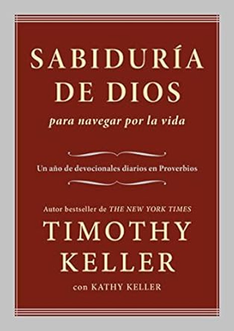 Sabiduria de Dios para navegar por la vida