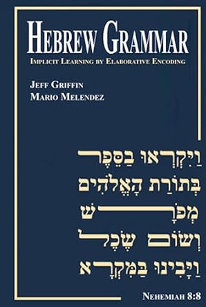 Hebrew Grammar