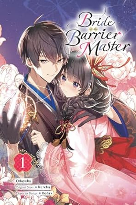 Bride of the Barrier Master Vol. 1