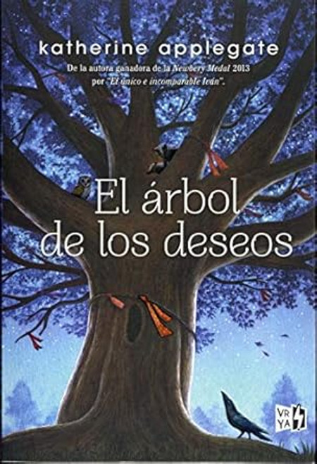 El arbol de los deseos