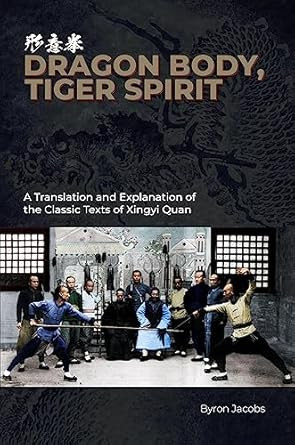 Dragon Body Tiger Spirit