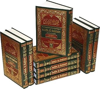 Translation of the Meanings of Sahih Al-bukhari