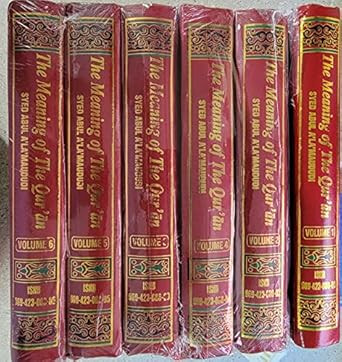 The Meaning Of the QURAN By Sayed Abu Al'a Maududi