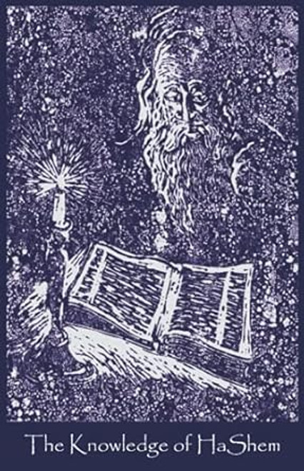 The Knowledge of HaShem