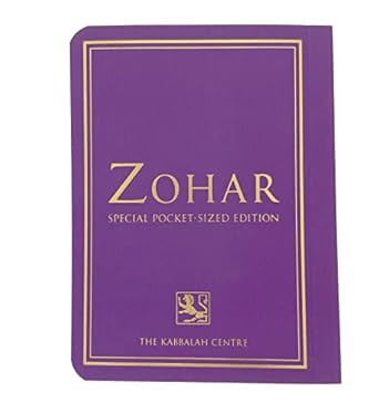 Pinchas Pocket Size Zohar I Lavender Special Edition