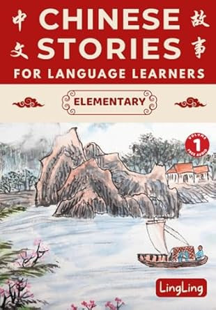 Chinese Stories for Language Learners