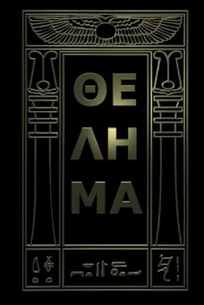e?????: The Holy Books of Thelema
