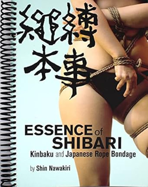 Essence of Shibari