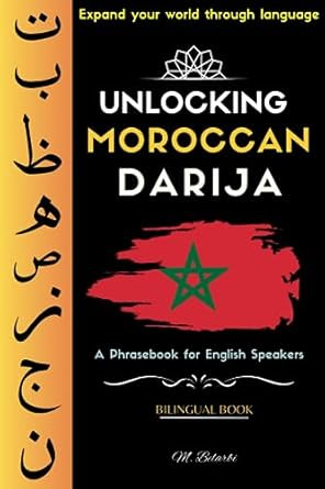 Unlocking Moroccan Darija