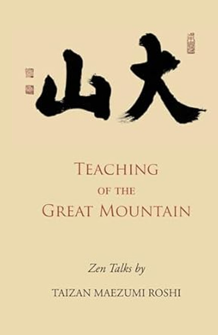 Teaching of the Great Mountain